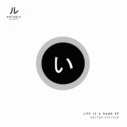 Hector Calypzo - Life Is A Game EP [ATR061]